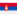 Vlag Servië